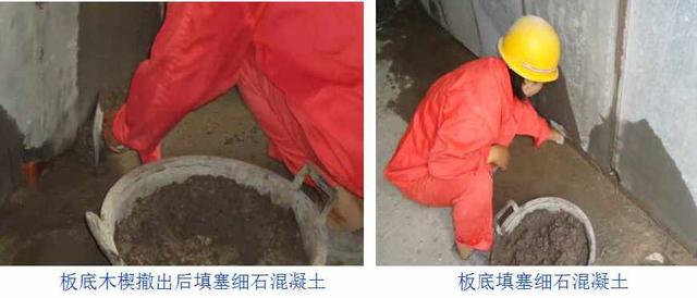 輕質隔墻板施工工藝講解
