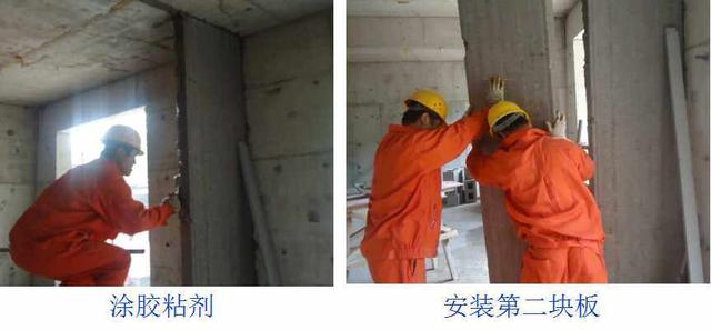 輕質隔墻板施工工藝講解