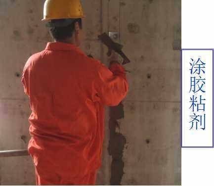 輕質隔墻板施工工藝講解