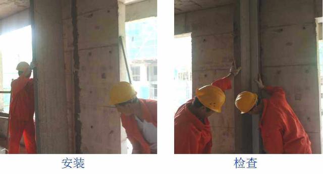 輕質隔墻板施工工藝講解